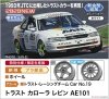 Hasegawa 20463 Trust Corolla Levin AE101 1/24
